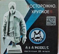 Рисунок