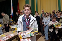 Рисунок