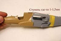 Рисунок