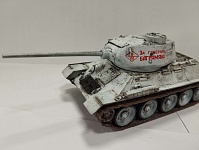 Рисунок