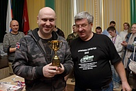Рисунок