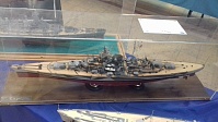Рисунок