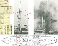 Рисунок