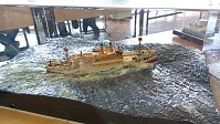 Рисунок