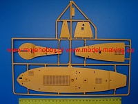 Рисунок