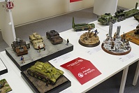 Рисунок