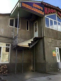 Рисунок