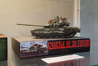 Рисунок