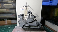 Рисунок