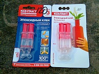 Рисунок