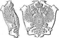 Рисунок