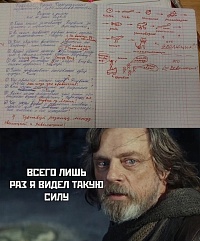 Рисунок