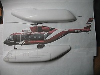 Рисунок