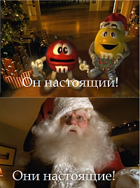 Рисунок