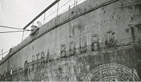Рисунок