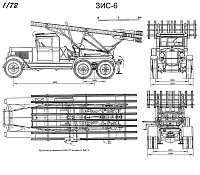 Рисунок