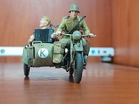 Рисунок