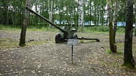 Рисунок