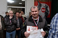 Рисунок