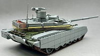 Рисунок