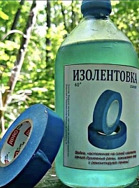 Рисунок