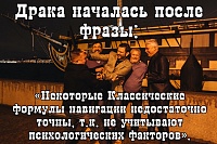 Рисунок