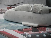 Рисунок