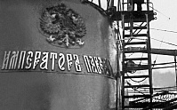 Рисунок