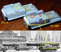 Рисунок