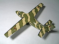 Рисунок