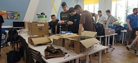 Рисунок