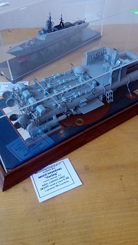 Рисунок