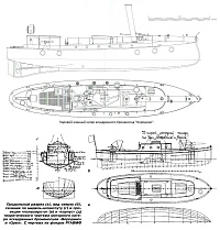 Рисунок