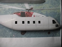 Рисунок