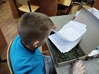 Рисунок