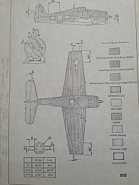 Рисунок