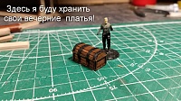 Рисунок