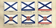 Рисунок