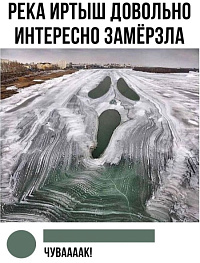 Рисунок