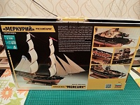 Рисунок