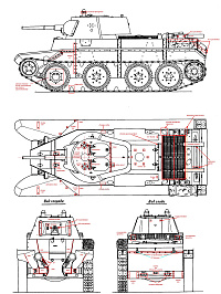 Рисунок