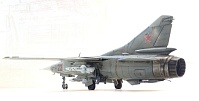 Рисунок
