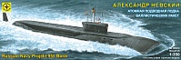 Рисунок