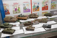 Рисунок