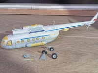 Рисунок