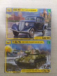 Рисунок