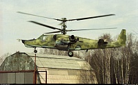 Рисунок