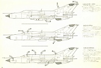 Рисунок