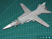 Рисунок