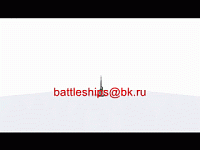 Рисунок